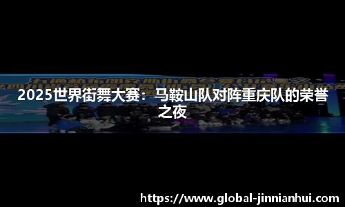 金年会JINNIANHUI