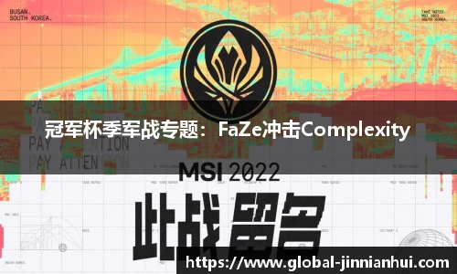 金年会JINNIANHUI官网