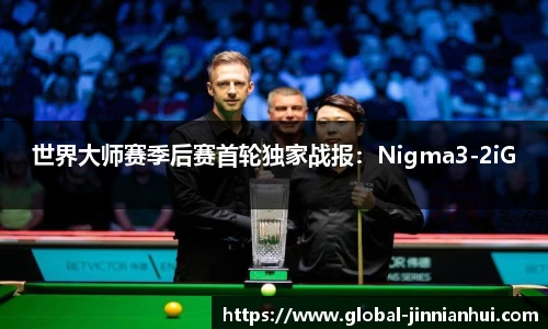 金年会JINNIANHUI