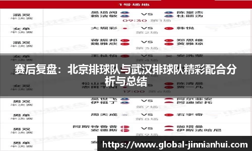 金年会JINNIANHUI