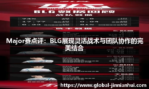 金年会JINNIANHUI
