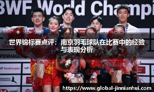 金年会JINNIANHUI