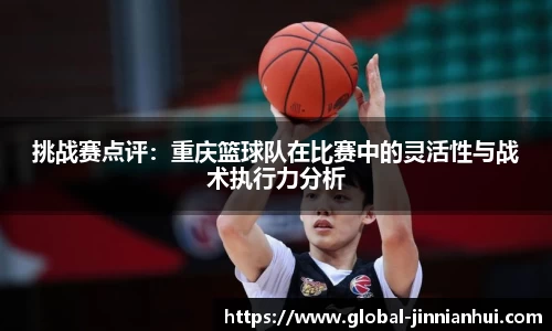金年会JINNIANHUI
