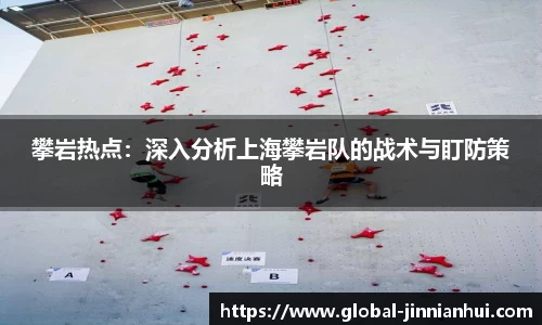 金年会JINNIANHUI官方网站